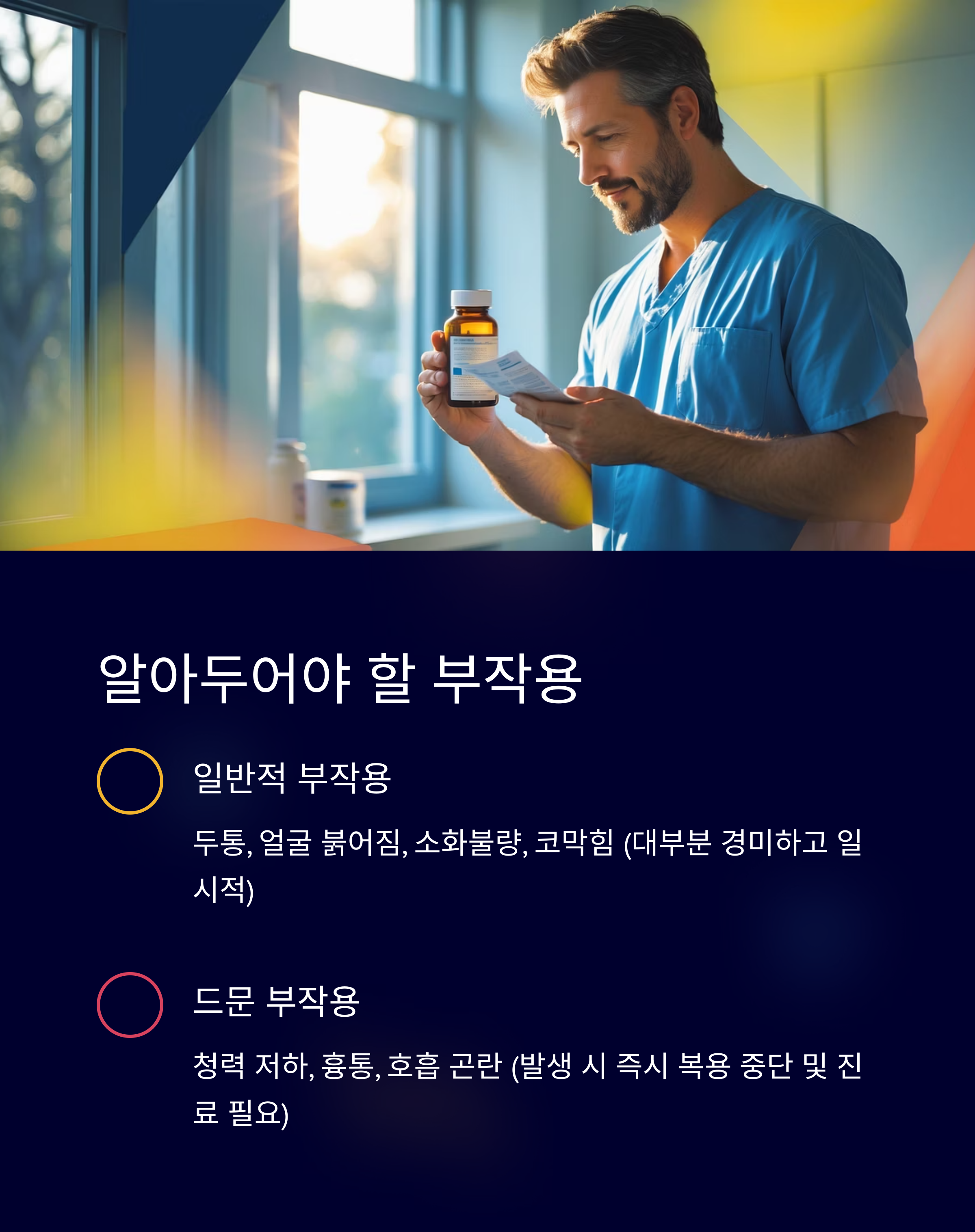 ca1ca1410666431efed396e1bac82668_1746924199_4042.png